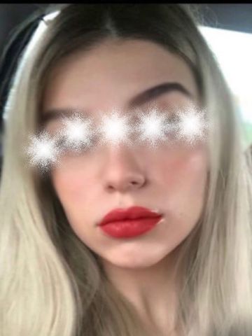 Неонила
